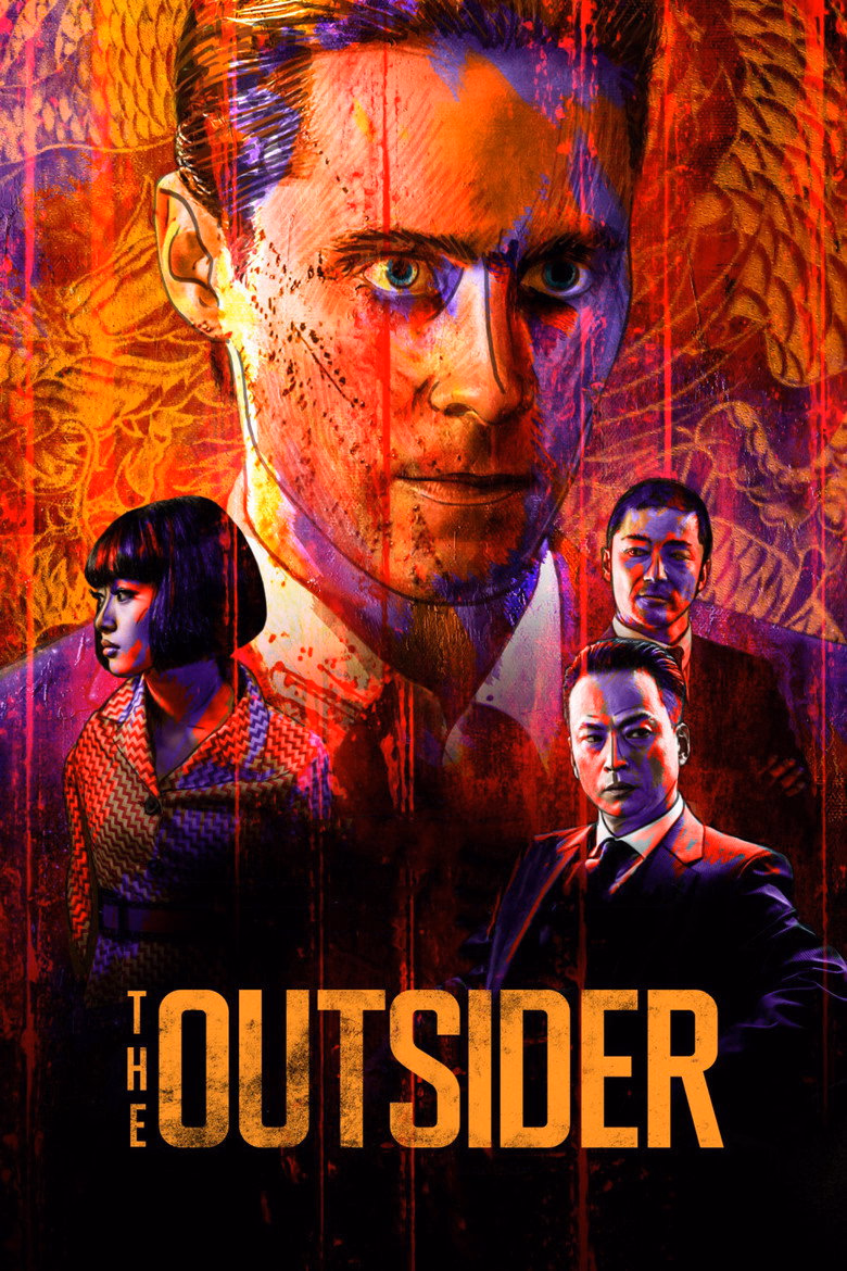 Yabancı izle
