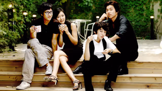 Coffee Prince arka plan