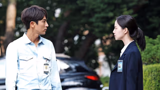 Criminal Minds arka plan