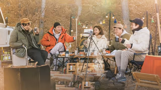 Hospital Playlist Goes Camping arka plan
