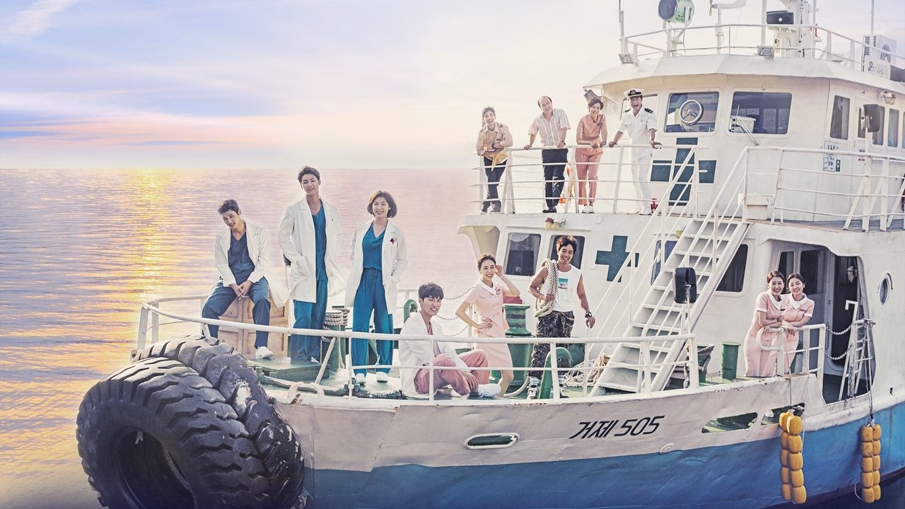 Hospital Ship 1. Sezon 1. Bölüm izle