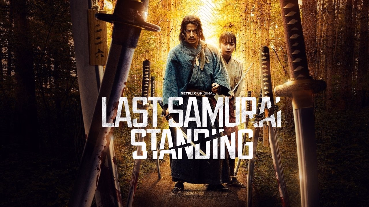 Last Samurai Standing 1. Sezon 1. Bölüm izle