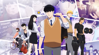 Lookism arka plan