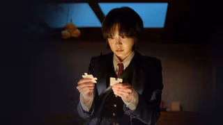Nine Puzzles arka plan