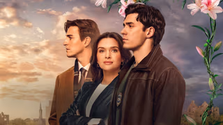 Providence Falls arka plan