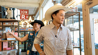 Ready or Not: Texas arka plan