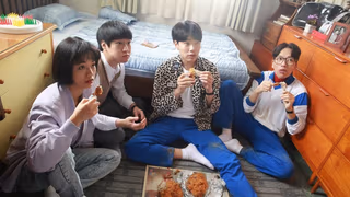 Reply 1988 arka plan