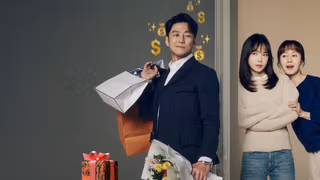 Romance in the House arka plan