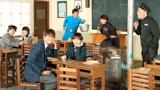 School 2013 arka plan