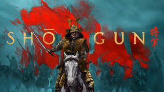 Shogun arka plan