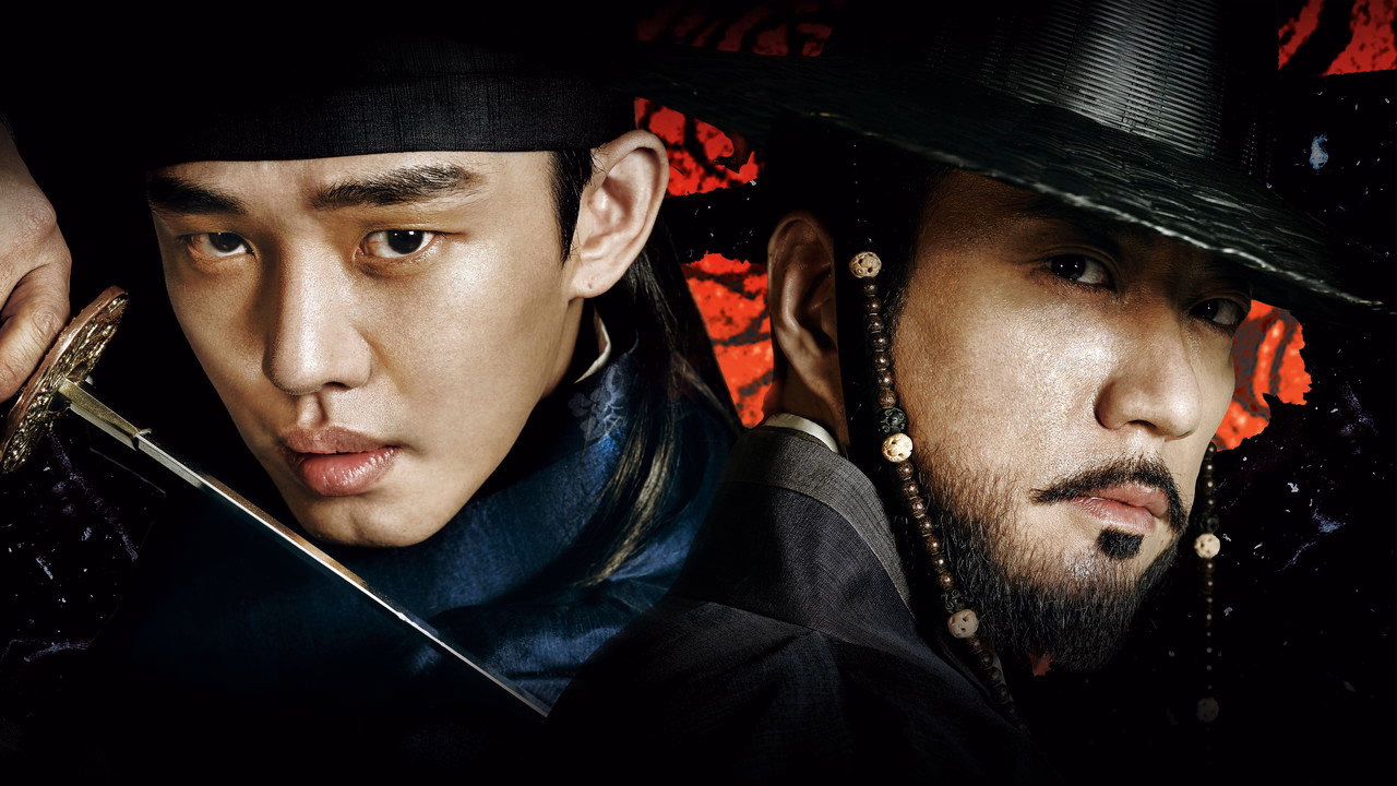 Six Flying Dragons 1. Sezon 51. Bölüm izle