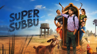Süper Subbu arka plan