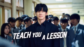 Teach You a Lesson arka plan