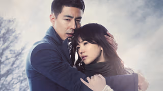 That Winter, the Wind Blows arka plan