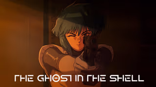 The Ghost in the Shell arka plan