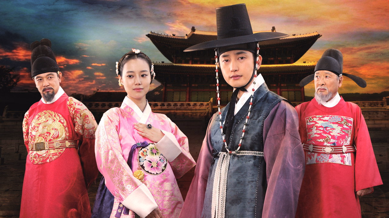 The Princess' Man 1. Sezon 1. Bölüm izle
