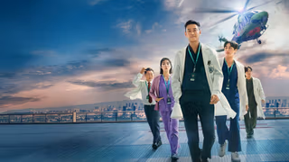 The Trauma Code: Heroes on Call arka plan
