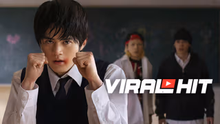 Viral Hit arka plan