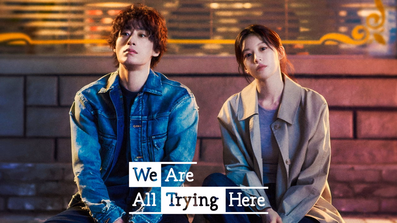 We Are All Trying Here 1. Sezon 9. Bölüm izle