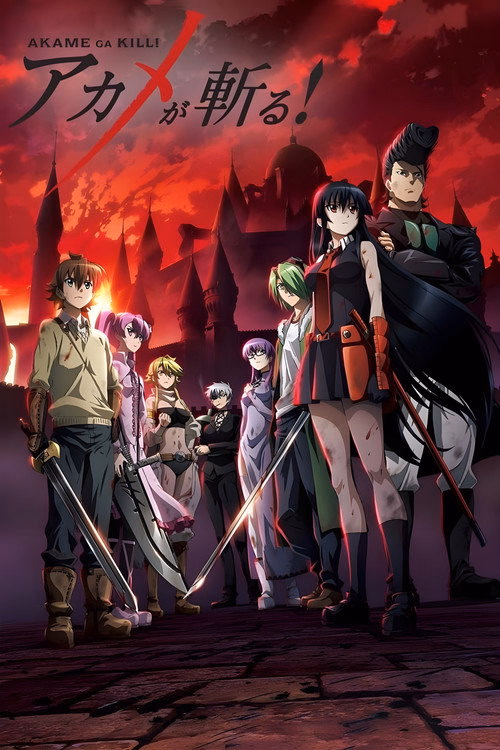 Akame ga Kill!