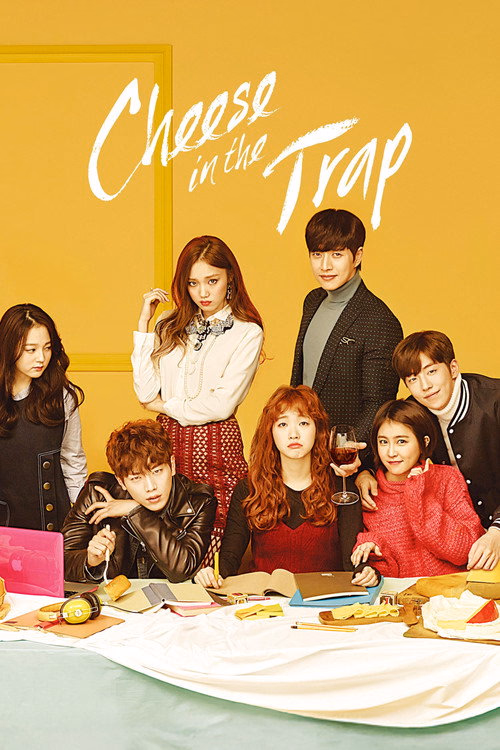 Cheese in the Trap