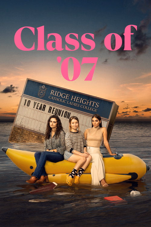 Class of '07