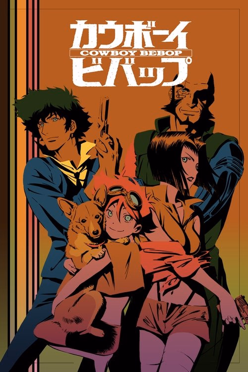 Cowboy Bebop