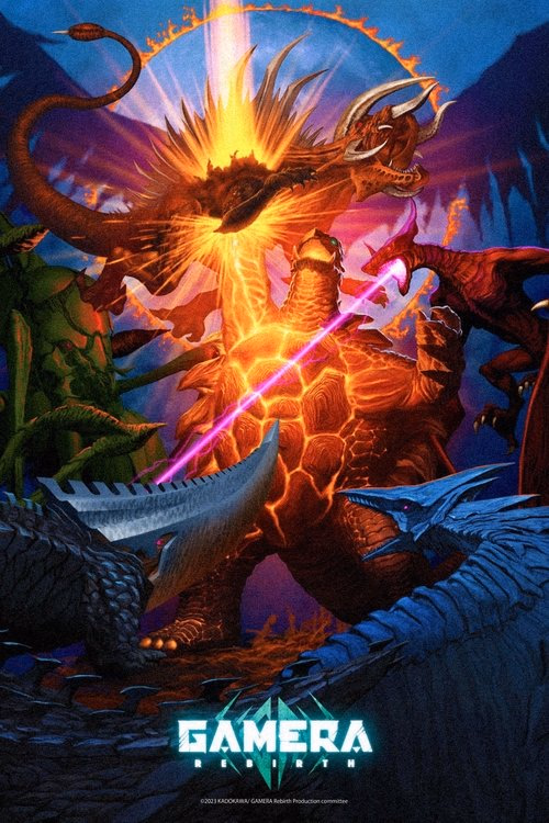 GAMERA -Rebirth-