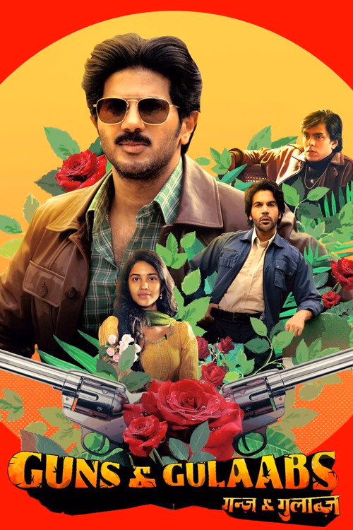 Guns & Gulaabs
