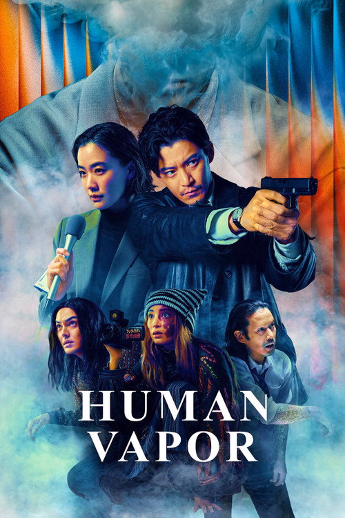 Human Vapor