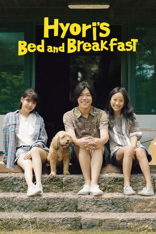 Hyori's Bed and Breakfast