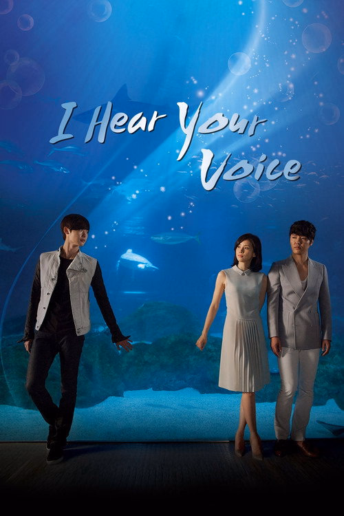 I Hear Your Voice