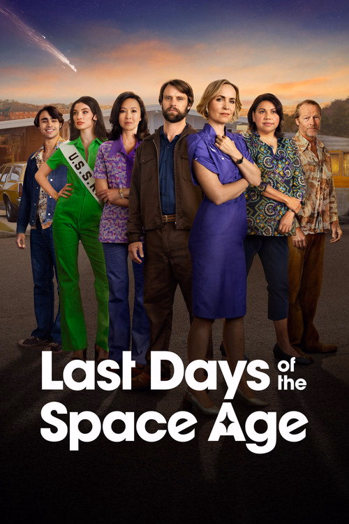 Last Days of the Space Age