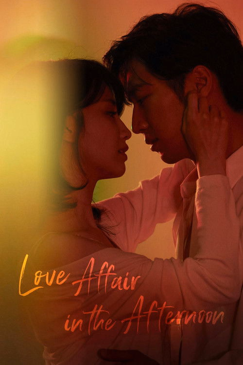 Love Affair In The Afternoon