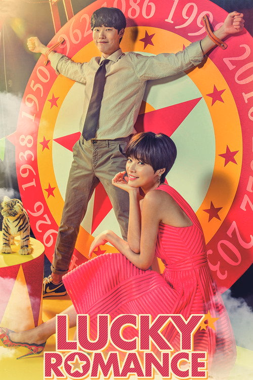 Lucky Romance