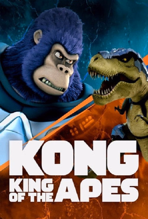 Maymunlar Kralı Kong