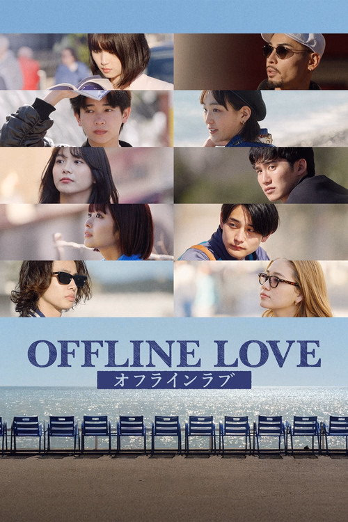 Offline Love izle