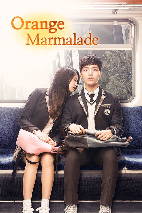 Orange Marmalade