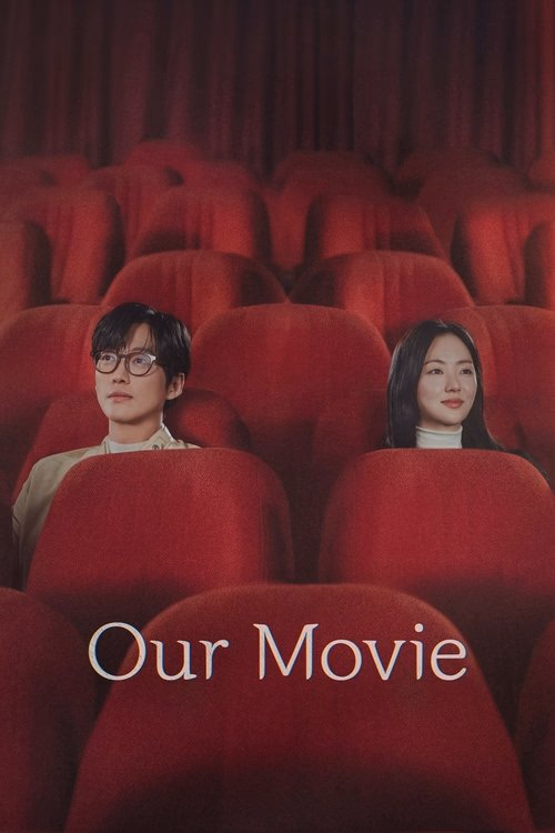 Our Movie