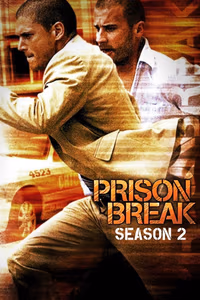 Prison Break 2. Sezon Posteri