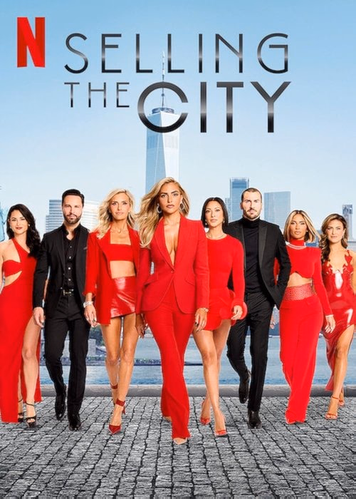 Selling The City