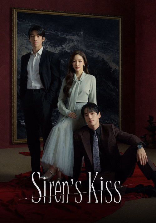 Siren's Kiss