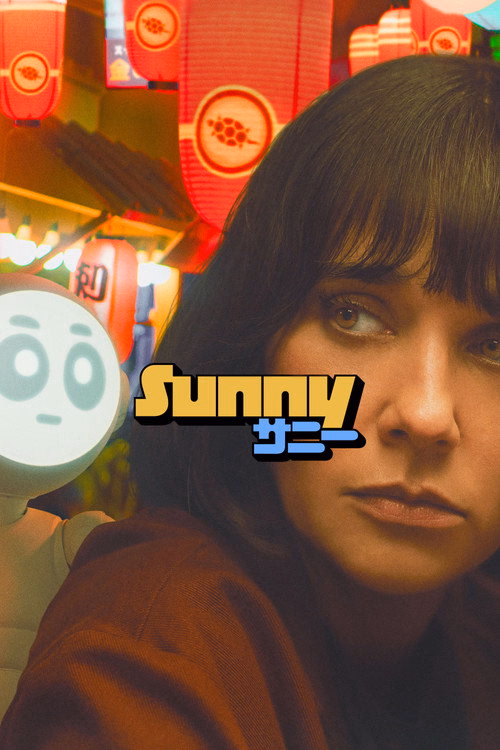 Sunny