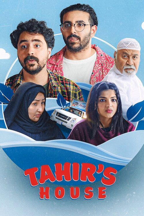 Tahir's House