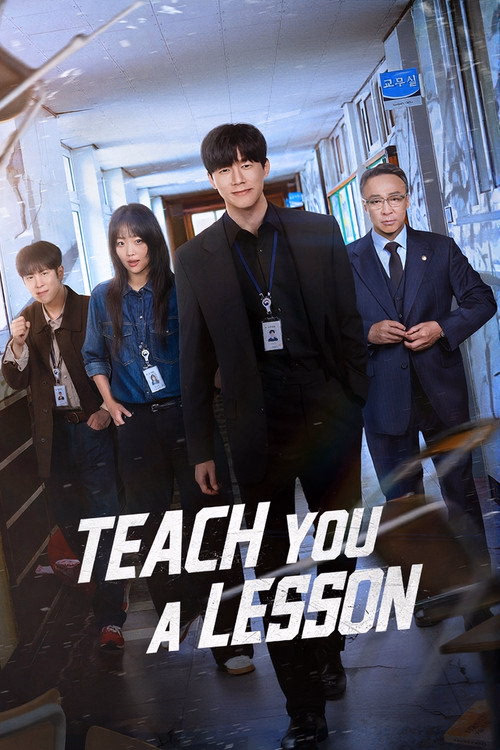 Teach You a Lesson