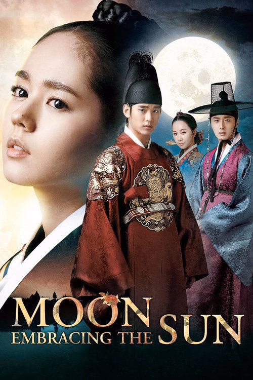 The Moon Embracing the Sun