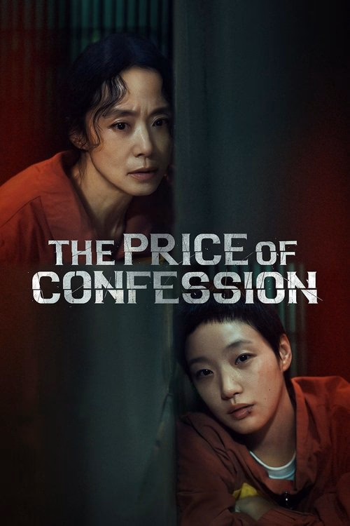 The Price of Confession