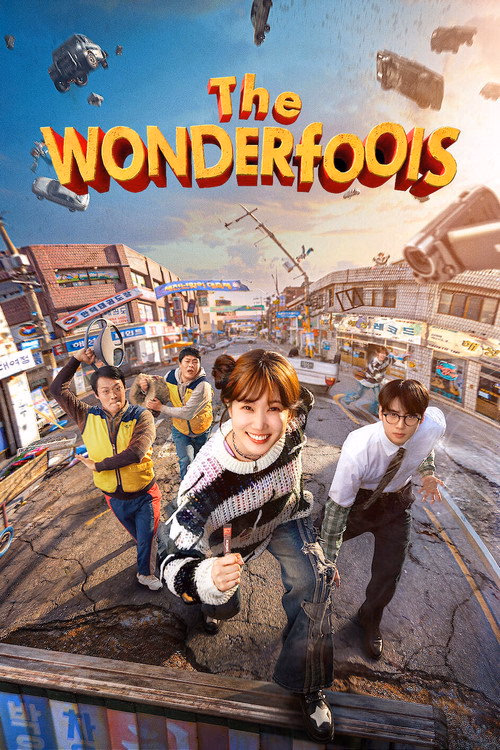 The WONDERfools