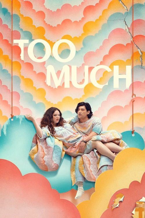 Too Much