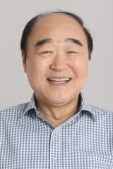 Chang Kwang filmleri